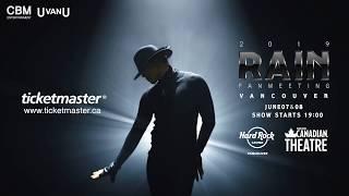 CBM PRESS :: 2019 RAIN Fan Meeting Vancouver Teaser