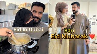 Eid First Day| Qurbani In Dubai| Mama Ny Bnay paye Ghar Mai