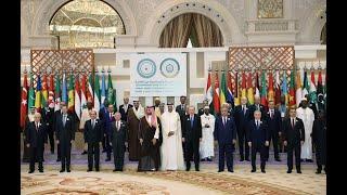 President Erdogan speaks at the Extraordinary Joint Summit Meeting of the OIC and the Arab League