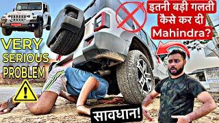 THAR ROXX 5 DOOR लेने वाले सावधान ️ WORST ISSUE IN 4x4 SUV