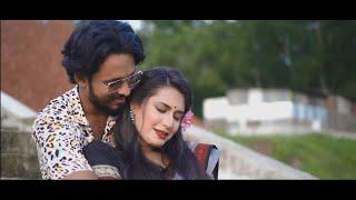 অন্তরেতে দাগ লাগাইয়া- PROMO | ONTORETE DAG LAGAIYA | LAILA | AKASH MAHMUD | STAR T MUSIC