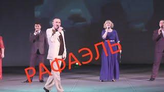 ЗА КУЛИСАМИ ...ПОЕЗДКА В ТЕАТР -НУР  , ЕРМЕКЕЕВЦЕВ 2017г,РАФАЭЛЬ ИШИМБЕТОВ- ИСТИННЫЙ БАШКИРИН