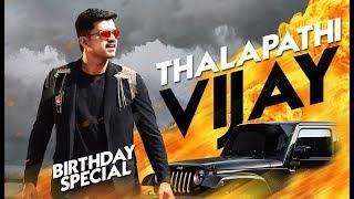 Thalapathy VIJAY | Birthday Special | GV Mediaworks