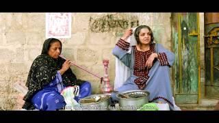 GULI Balochi short film