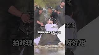 吴谨言 春花焰吻戏路䞬~吴姐亲害羞了 | Kill Me Love Me