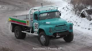 Автокросс Новогодний кубок Рязани 2024  Т4-3  1-финал