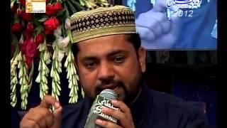 Huzoor Jantay Hain By Sarwar Hussain Naqshbandi