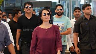 Akkineni Family Exclusive Visuals @ Airport | Nagarjuna | Naga Chaitanya | Amala | Manastars