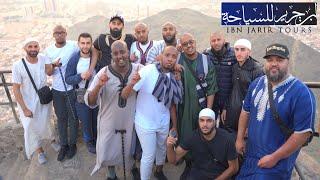 UMRAH With The BROTHERS! | Umrah Recharge Official Documentary