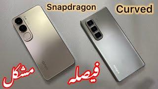 vivo y200 vs infinix Hot50pro plus | Curved vs snapdragon | Clear Review |