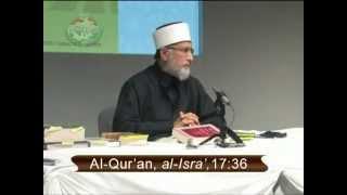 Secret of the Spirit - Internal conflict between the ruh and the nafs (English)