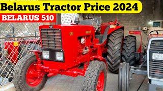 Belarus 510 Tractor Price Update Today In Pakistan 2024|Belarus Tractor |Russian Tractor Price