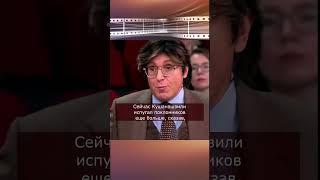 Андрей Малахов болен?