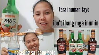 Iba't ibang mga inumin/San Mig Light/ San Mig Flavored Beer/smirnoff Mule/ Soju