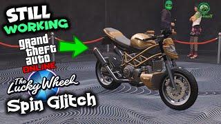 STILL WORKING! - LUCKY WHEEL SPIN GLITCH! - GTA ONLINE HELP GUIDE (5 SECOND METHOD)