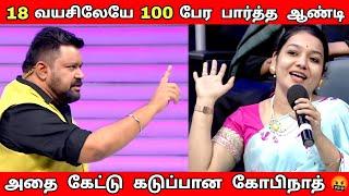 இரவில் சரக்கடிக்கும் ஆண்டி மிரண்டு போன கோபிநாத் | Neeya Naana Latest episode troll