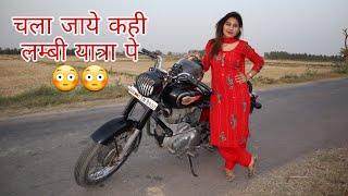 Girl Riding Bullet Bike | Girl Bullet Ride | Girl Riding Bike | Desiyatri Vikas | Canon m50 mark 2