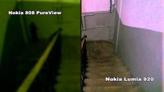 Nokia Lumia 920 vs Nokia 808 PureView camera video test