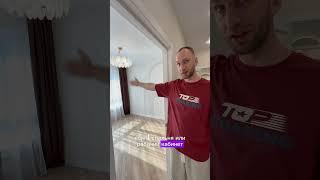 Двушка 71м2 10,3 млн. +79643340269