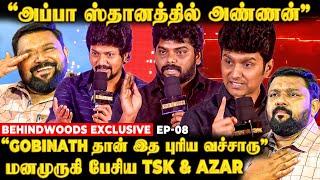 "My 1st Time Inside Vijay Tv" Gobinath உடன் நடந்த Emotional Moment- TSK, Azar & Erode Mahesh Reveals