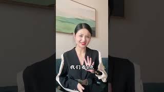 还不懂翡翠的纹和裂？看懂这条再也不吃亏#翡翠手镯 #翡翠直播 #shorts