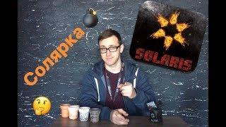 Чаши для кальяна Solaris + краш тест | Правильные обзоры