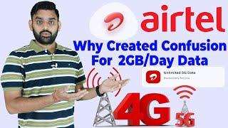 Airtel Recharge Problem Not Work Unlimited 5G Data | Rs.349 | Rs.859 | Unlimited 5G Data | 2GB/Day