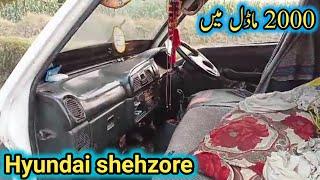 Old model hyundai shehzore review | Shehzore hyundai for sale in pakistan,