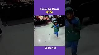 Kuanli Ka Dance  sourav Joshi vlogs