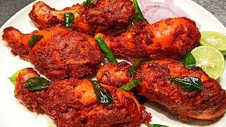 ಅಬ್ಬಬ್ಬಾ! ಏನ್ ರುಚಿ ಈ ಚಿಕನ್ ಲೆಗ್ ಪೀಸ್ ಕಬಾಬ್ | CHICKEN LEG PIECE KABAB | CHICKEN 65 | CHICKEN KABAB