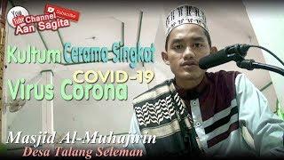 Kultum (Ceramah Singkat) Obat Stress Virus Corona (COVID-19)
