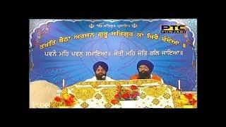 Hukamnama Katha from Manji Sahib Diwan Hall | LIVE HARMANDIR SAHIB AMRITSAR