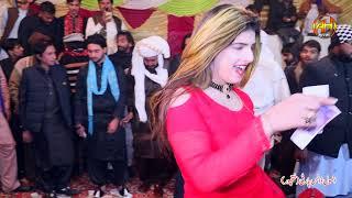 Meri Lagdi Kise Na vekhi | Dance By Hina Choudhary | Hot Punjabi Mujra | AH Movies Bhakkar