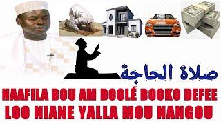 Naafila bou am doolé booko defee  LOO NIANE YALLA MOU NANGOU par Oustaz Hady Niass