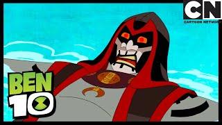 Ben Battles in Water | The Greatest Lake | Ben 10 | Cartoon Network