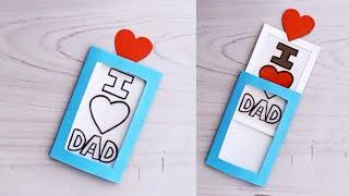 DIY - Magic Card For Father | Father’s Day Card | Surprise Message Card For Father | I Love You Papa