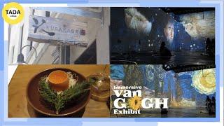 【Things To Do On Your Anniversary 】Taro Pudding Cake,  Kusakabe Omakase, Van Gogh Immersive Exhibit