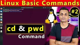 Linux Basic Command - 2 | cd and pwd command | In Hindi