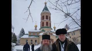 Trip to Holy Trinity Monastery - Jordanville, New York