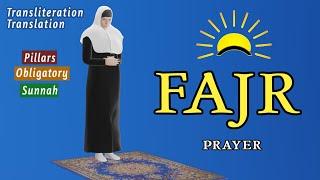 How to Pray Fajr prayer for women step by step - subtitle EN/AR