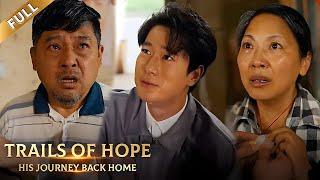 20 years later, a couple finally finds their missing son![Trails of Hope: His Journey Back Home]full