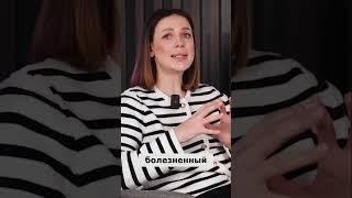 Опасные признаки тонуса матки. Когда СРОЧНО пора к врачу?