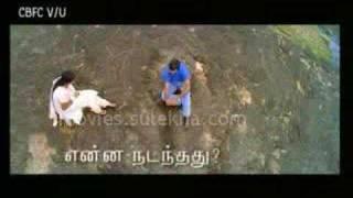 Kannum Kannum Trailer