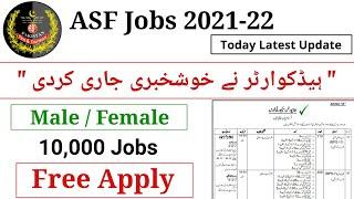ASF Jobs | ASF Jobs Latest Advertisement All Details | Airports Security Force Jobs