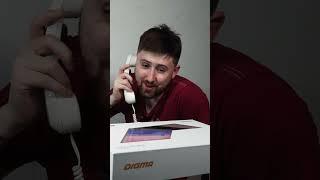 Ноутбук найдет. Дело раскрыто..