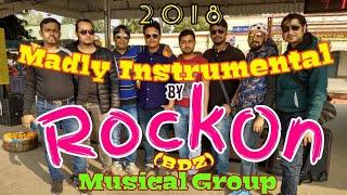 Live perform by "RockOn" Musical Group !! Rupayan Event Hub !! 8926126819/7679442009