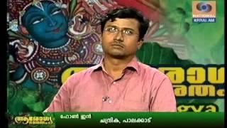 How to stop alcoholism & treatment (Doordarsan മലയാളം ) by Dr.Anish.N.R.K