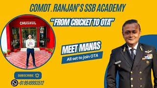 Meet Manas, joining OTA in his last attempt #afcat #otassb #nda #cds #ssbpreparation #ssb