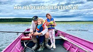 ми переїхали! Показую найпівнічніше велике місто Америки і наше нове життя