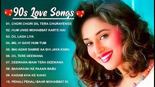 90’S old Hindi Songs  90’S Hit Songs  Udit Narayan, Alka Yagnik, Kumar Sanu, Lata Mangeshkar